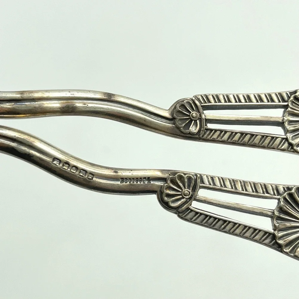 Ornate Silver Tone Grape Shears Fancy Floral Engraved‎ Serving Utensil